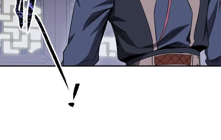 第34话 取而代之 第45页