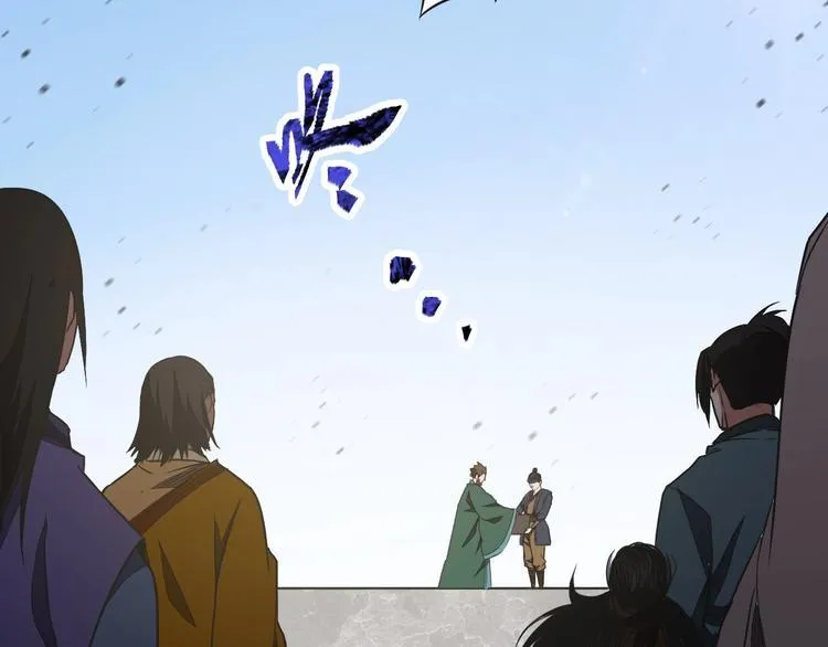 第34话 取而代之 第73页