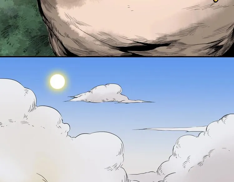 第33话 千金一刃 第55页