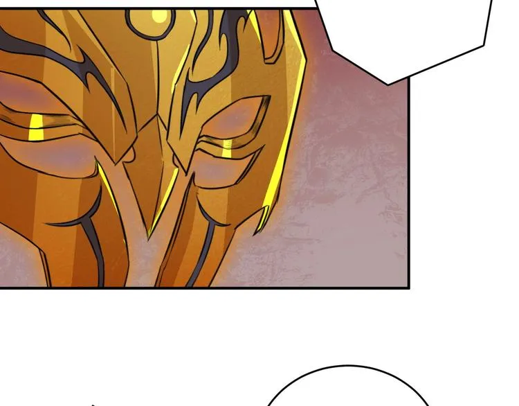 第33话 千金一刃 第90页