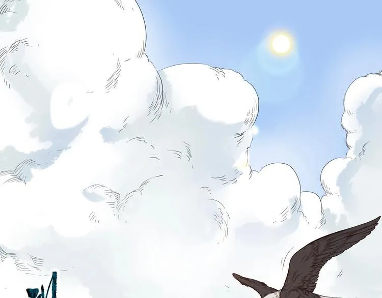 第32话 天地灵液 第49页
