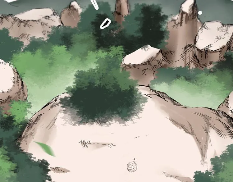 第32话 天地灵液 第51页