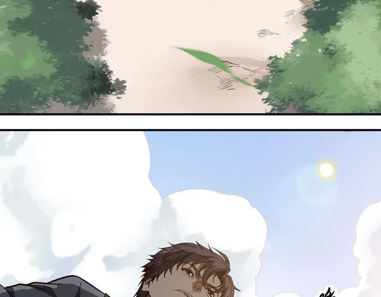 第32话 天地灵液 第52页