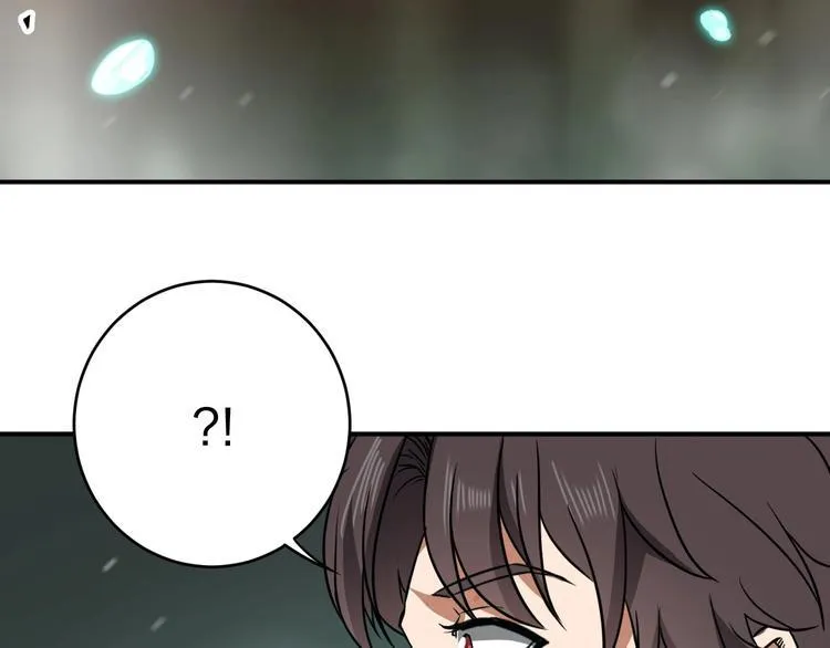 第32话 天地灵液 第114页