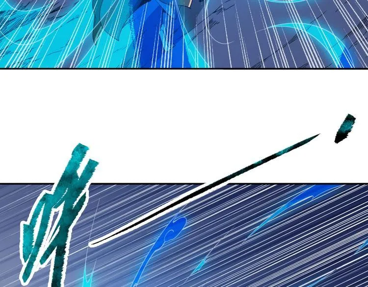 第30话 神兵残片 第19页