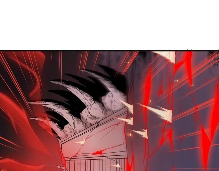 第30话 神兵残片 第25页