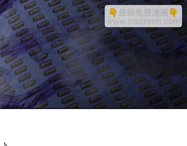 第30话 神兵残片 第71页