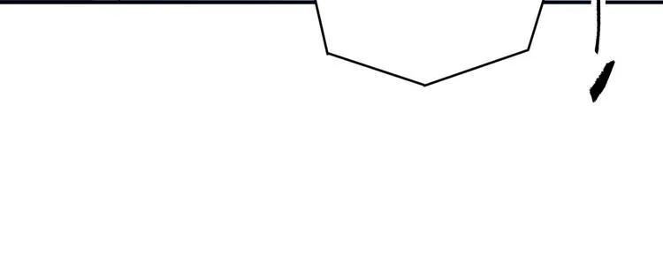 第29话 神秘金棺 第9页