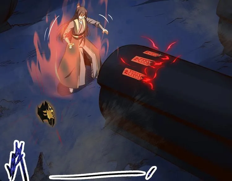 第29话 神秘金棺 第39页