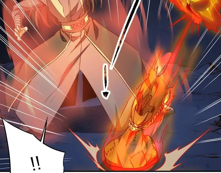 第29话 神秘金棺 第41页