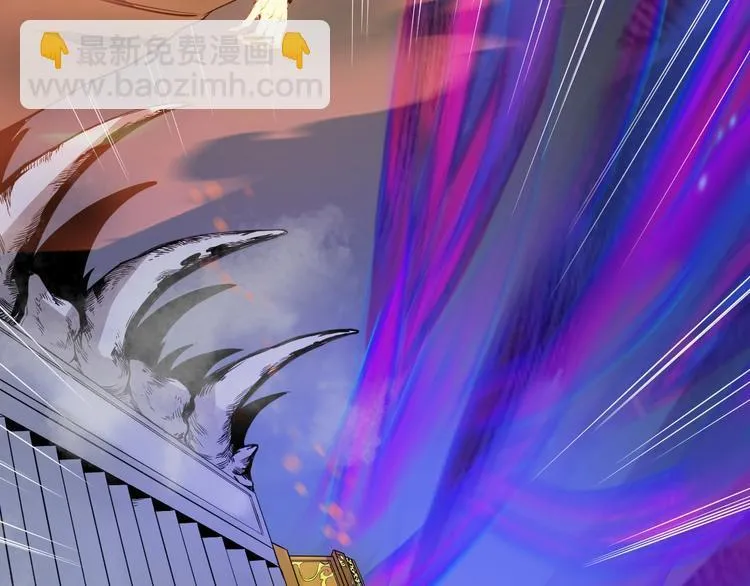 第29话 神秘金棺 第78页