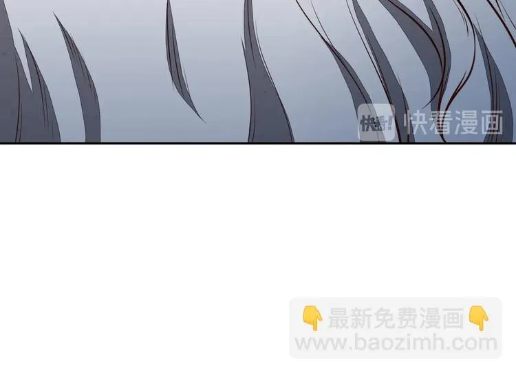 第28话 绝地 第48页