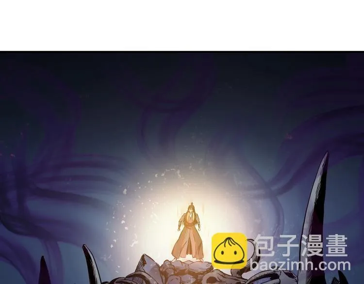 第28话 绝地 第117页