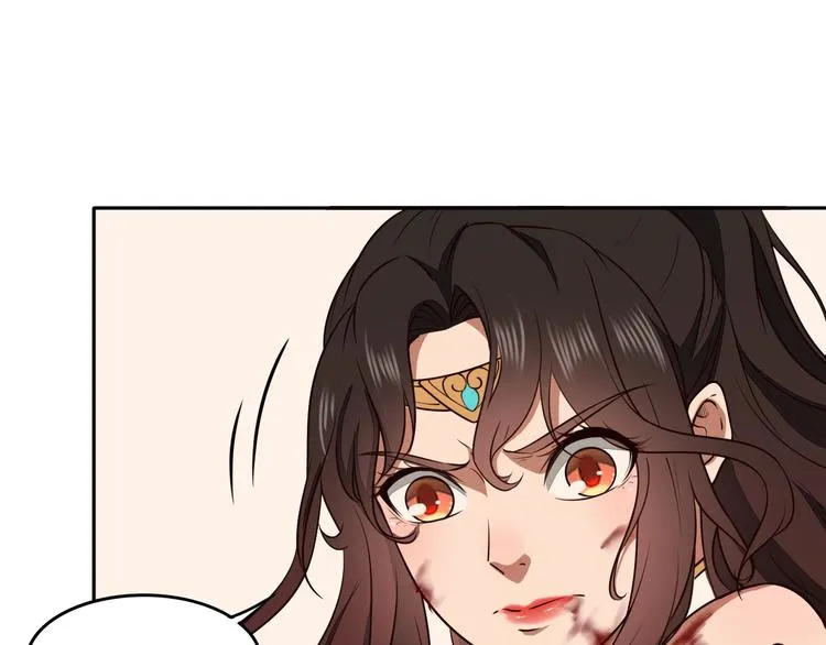 第27话 我叫秦墨 第31页