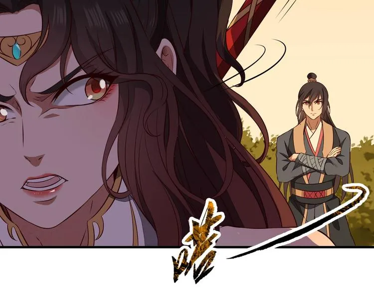 第23话 家族大比 第20页