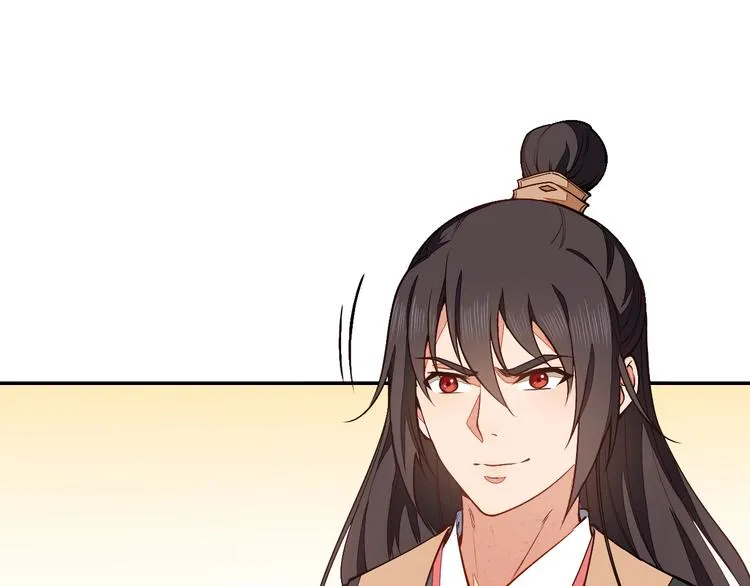 第23话 家族大比 第22页