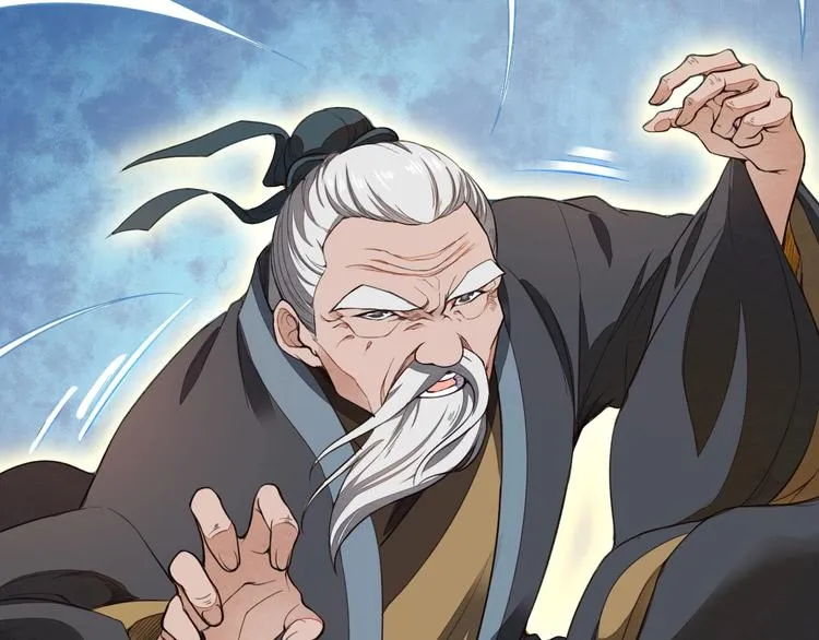 第21话 囚徒 第105页