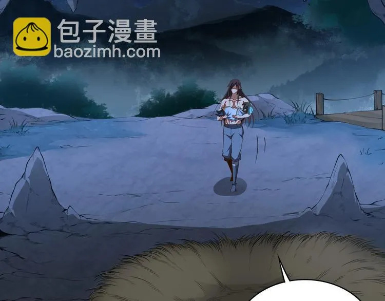 第19话 激战之后 第56页