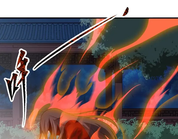 第18话 克敌冲关 第91页