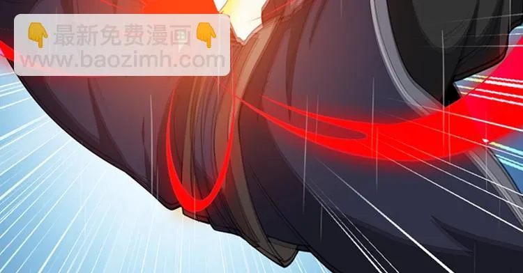 第18话 克敌冲关 第134页