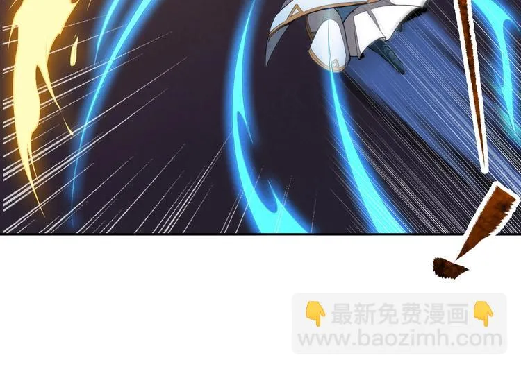 第17话 人型凶兽 第48页
