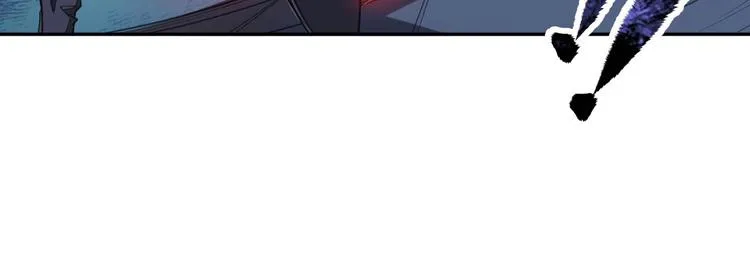 第16话 禁忌功法 第96页