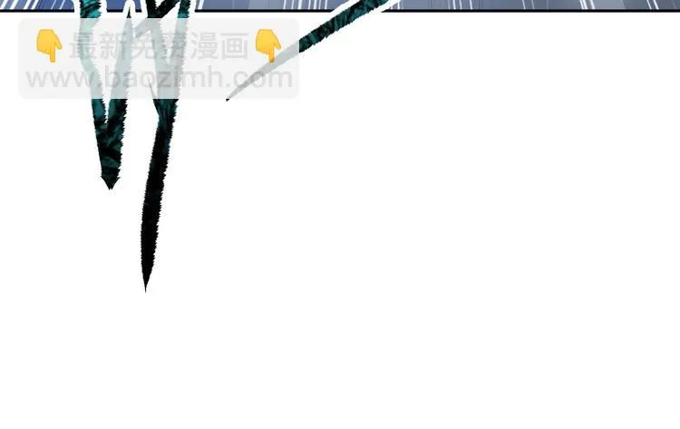 第16话 禁忌功法 第119页