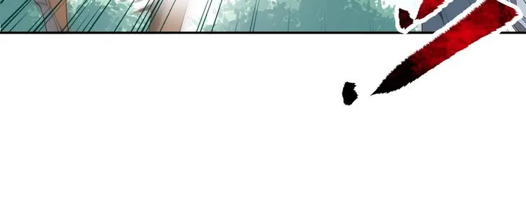 第15话 突破 第17页