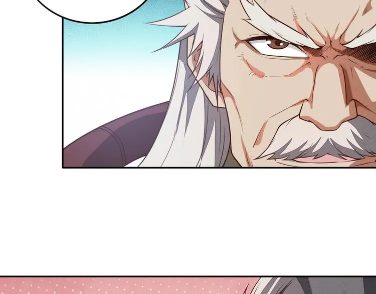 第15话 突破 第30页