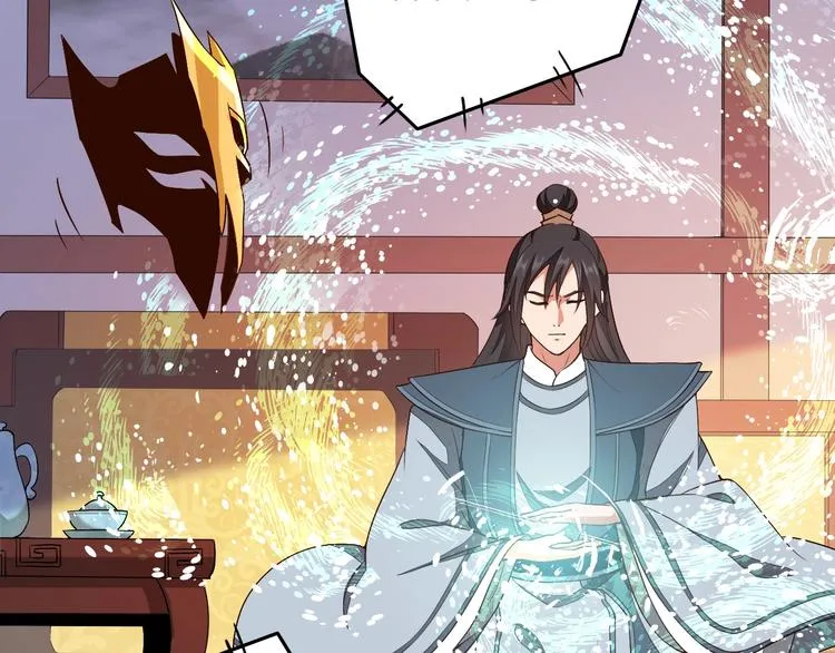 第15话 突破 第49页