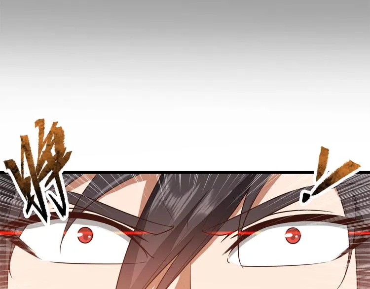 第15话 突破 第70页