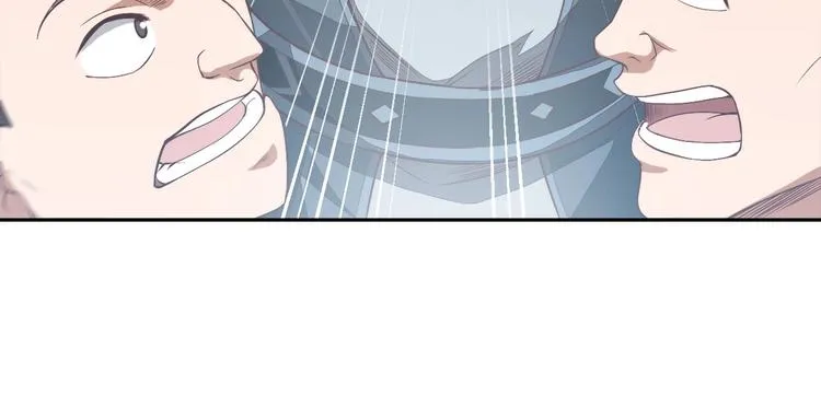第14话 易容 第48页