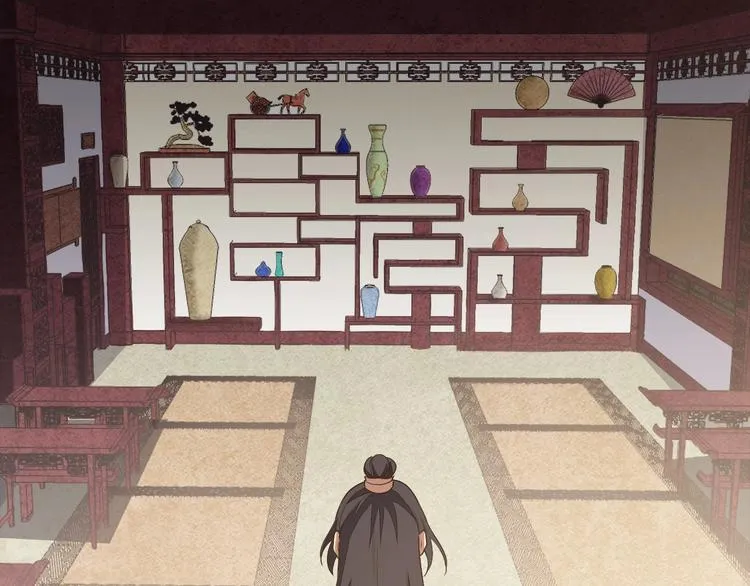第14话 易容 第70页
