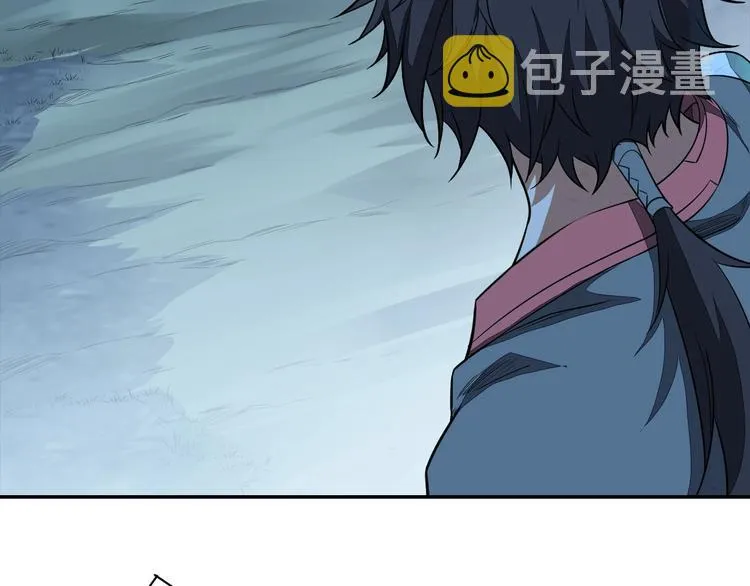 第13话 又见禽兽 第19页