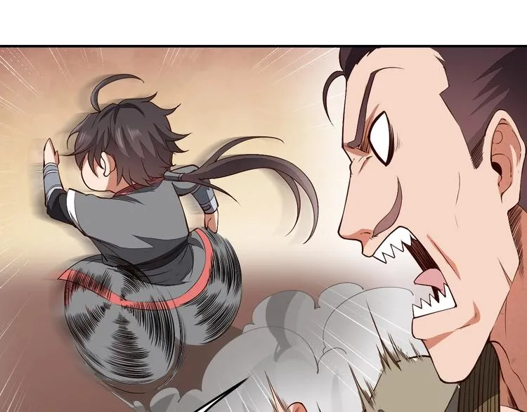 第13话 又见禽兽 第53页