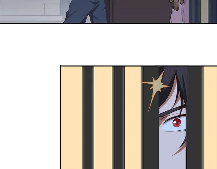 第13话 又见禽兽 第79页