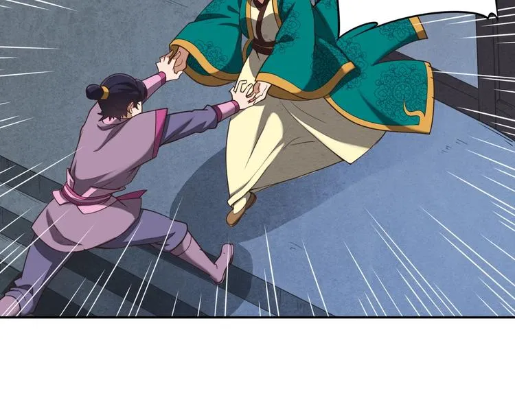 第3话 夺路而逃 第30页