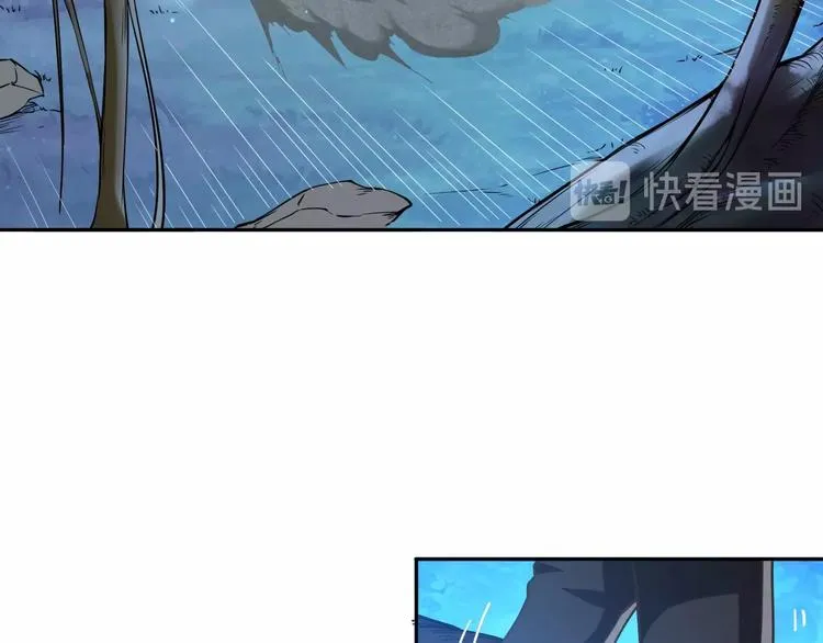 第3话 夺路而逃 第76页