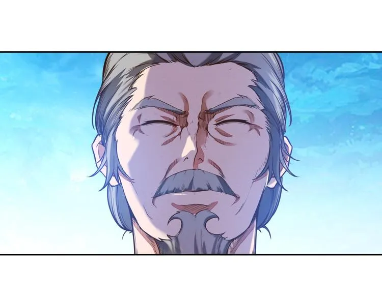 第3话 夺路而逃 第80页