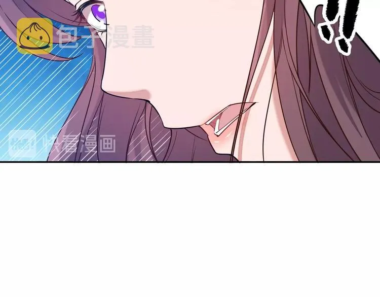 第4话 小喵 第11页