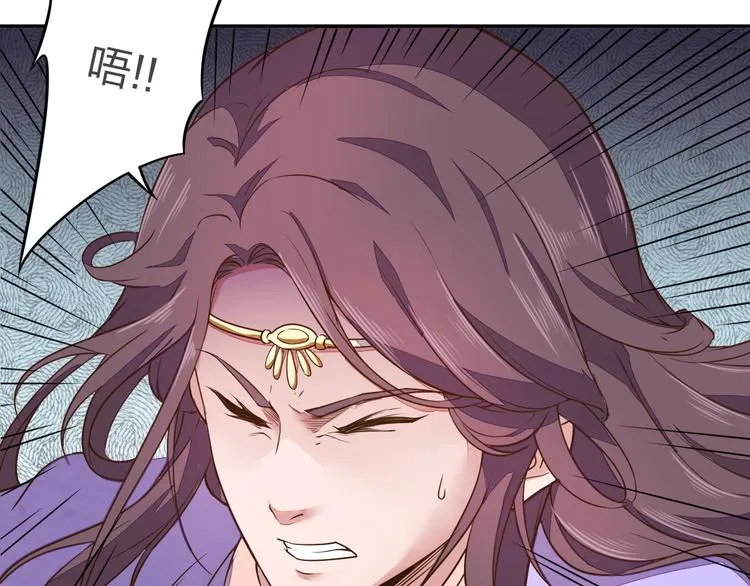 第4话 小喵 第24页