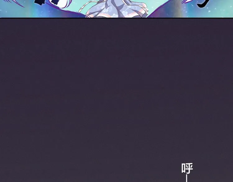 第4话 小喵 第27页