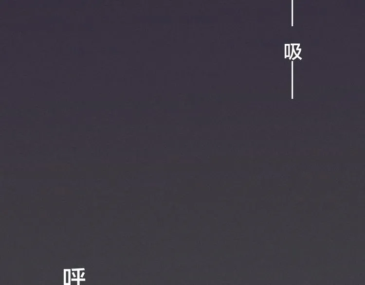 第4话 小喵 第28页