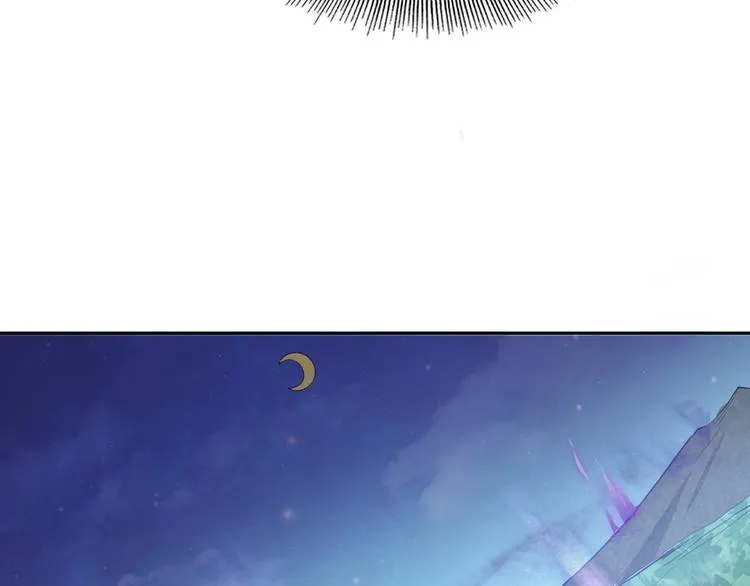 第4话 小喵 第41页