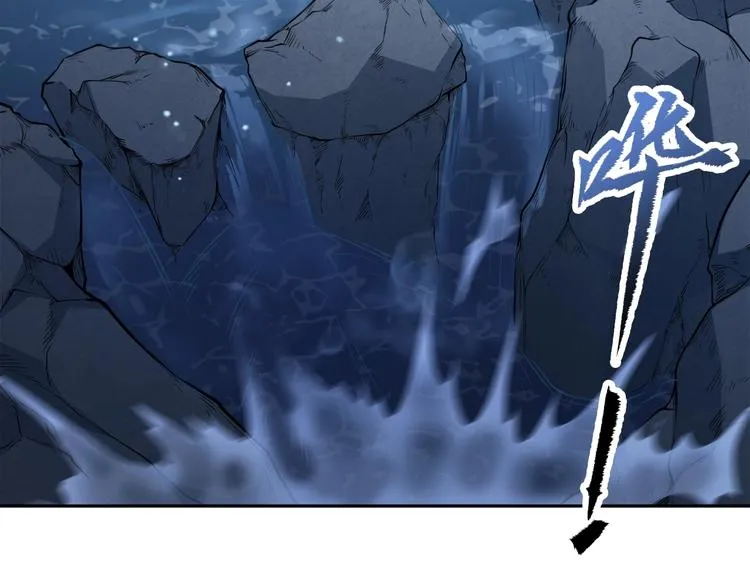 第4话 小喵 第67页