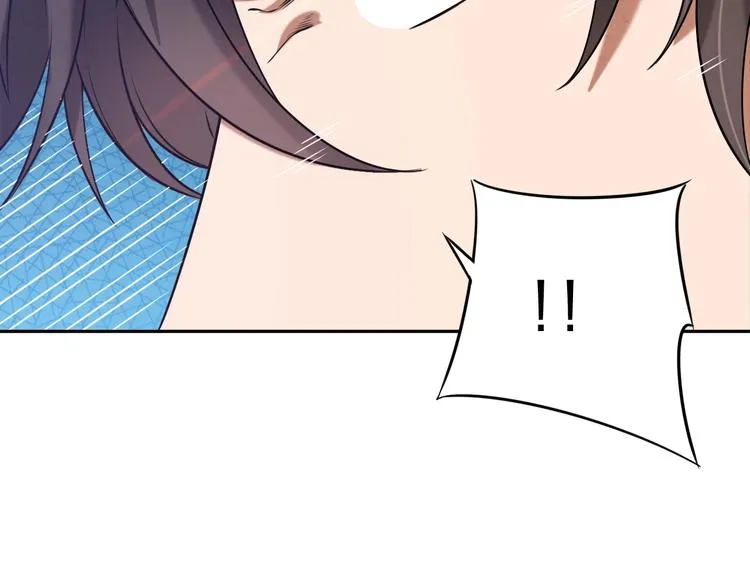 第4话 小喵 第106页
