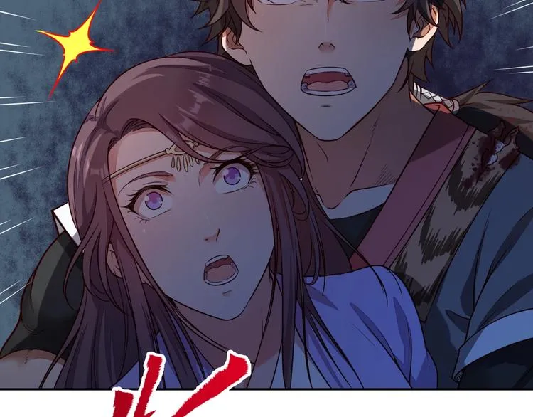 第4话 小喵 第129页