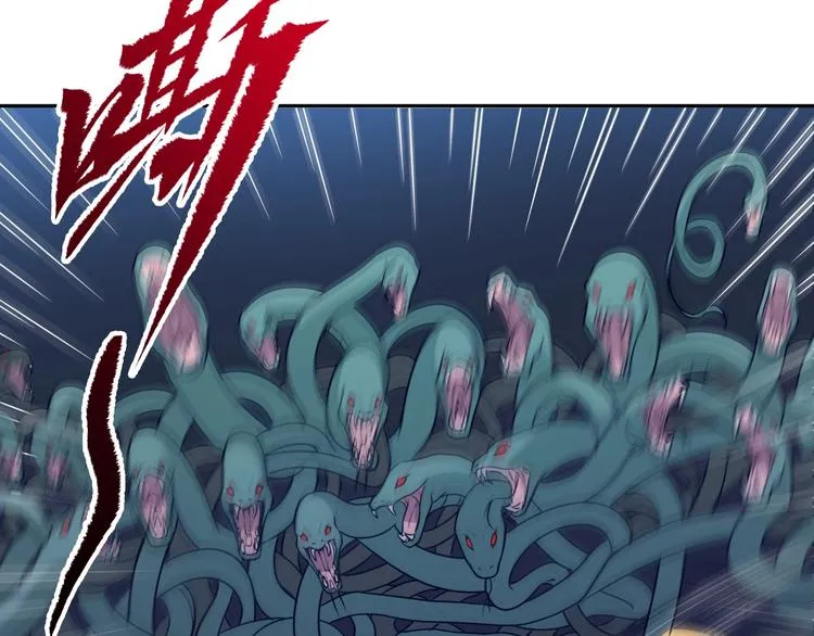 第4话 小喵 第130页