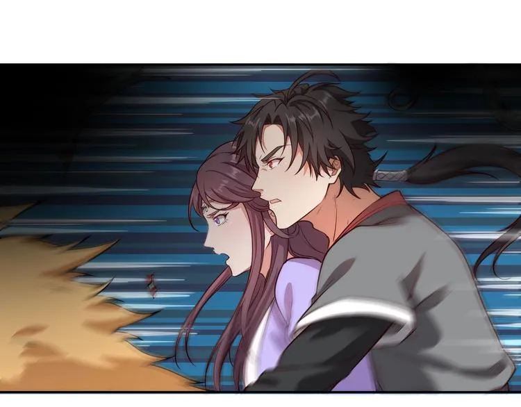 第5话 神秘功法 第37页