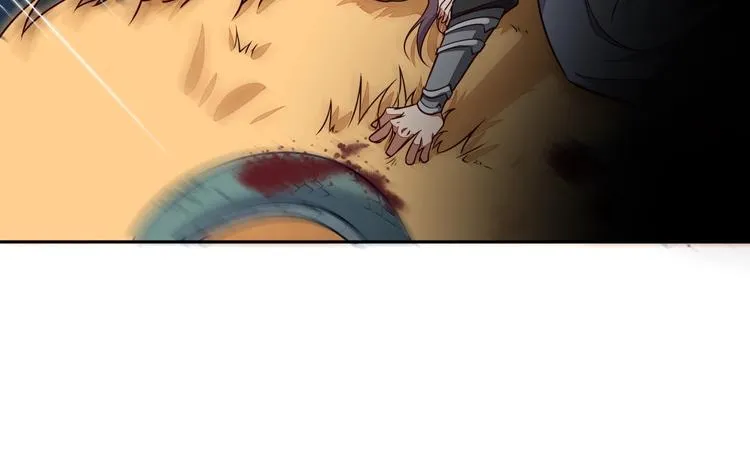 第5话 神秘功法 第48页